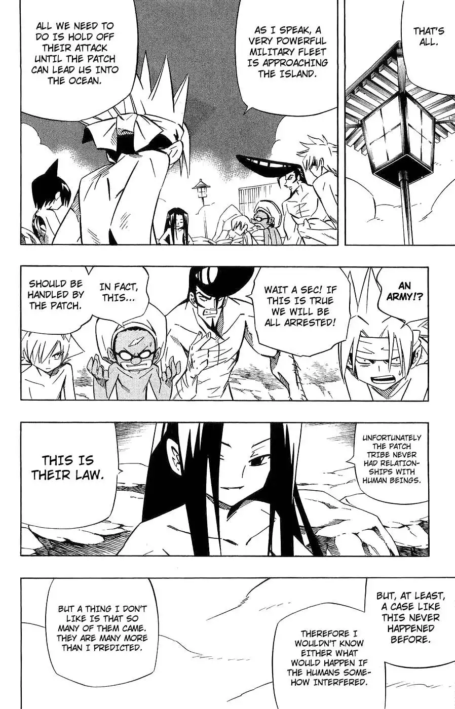 Shaman King Chapter 259 16